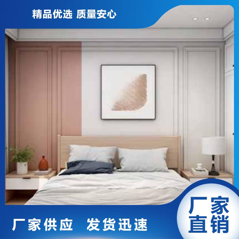护墙板包工包料多少钱一平方价格