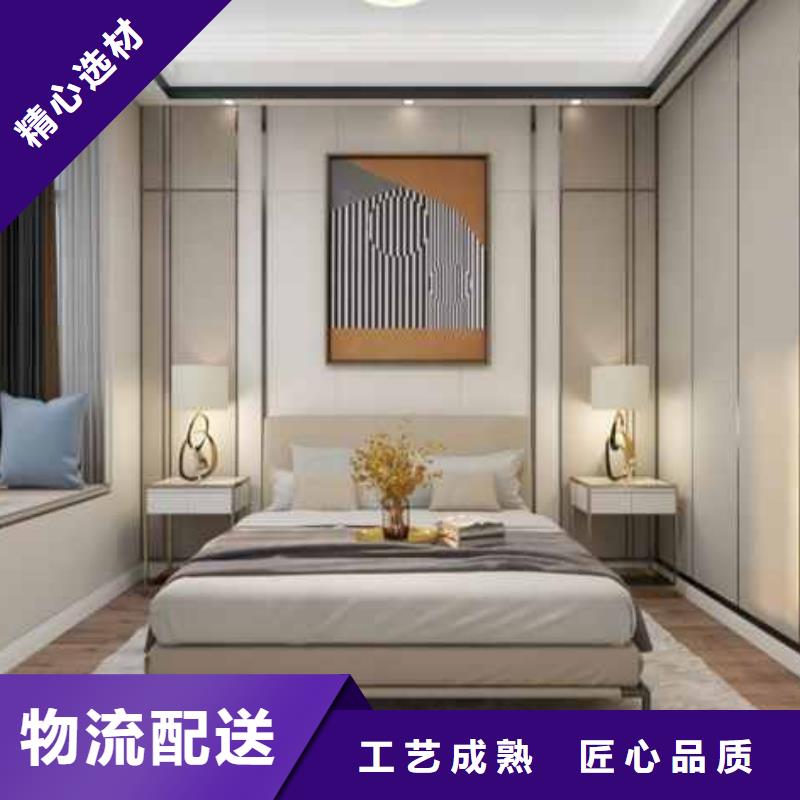 全屋整装集成墙板品牌厂家现货供应