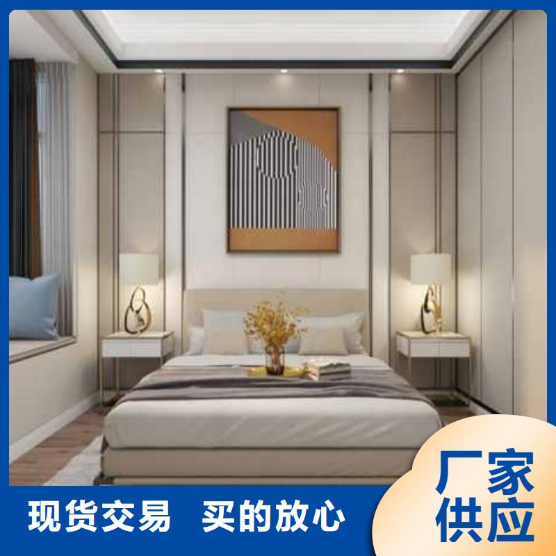 集成墙板全屋整装多少钱一平米发货及时