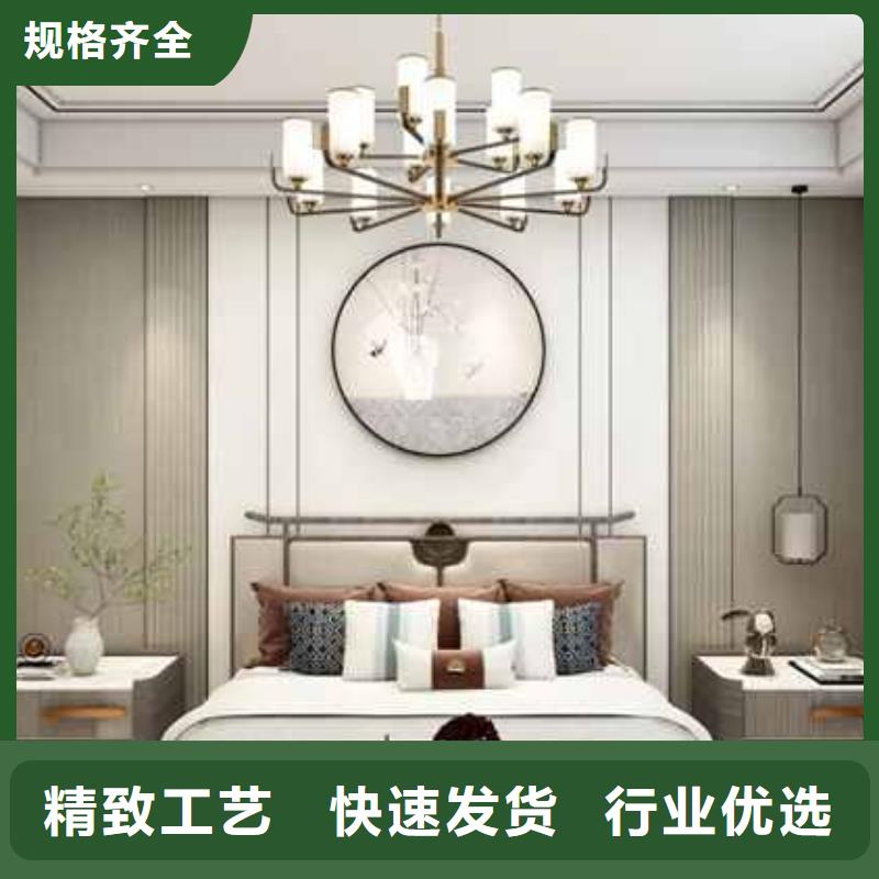 竹木纤维护墙板价格