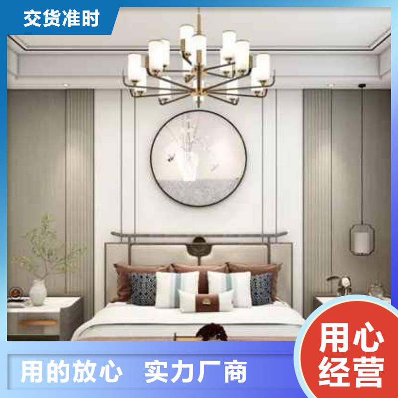 全屋整装集成墙板怎么样报价