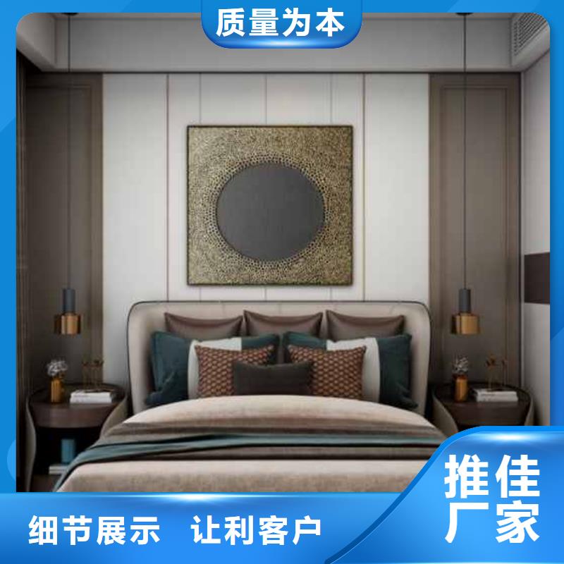 竹木纤维墙板吊顶效果图设计