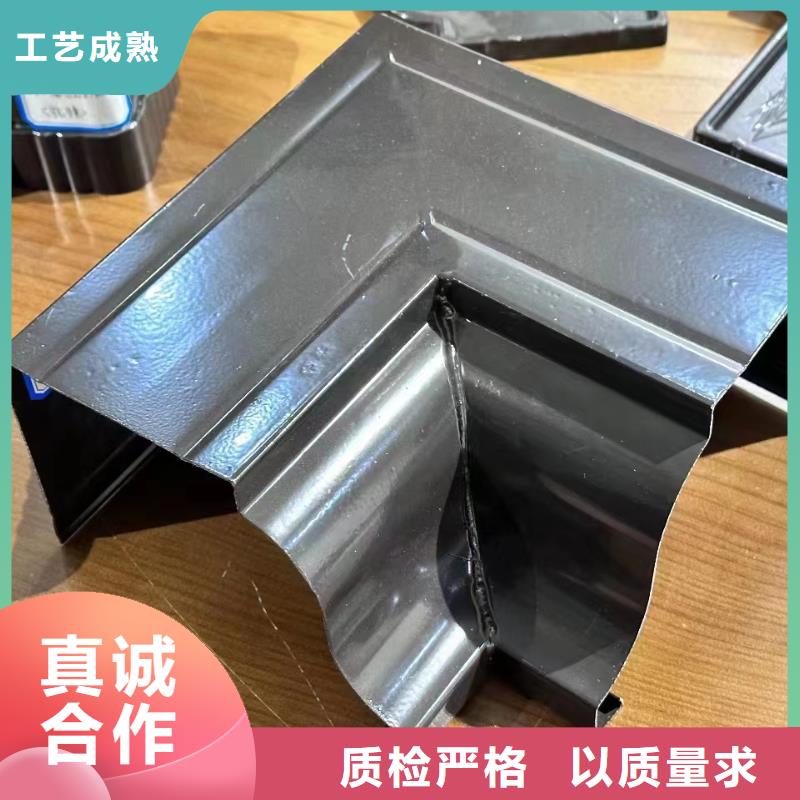 彩铝天沟价格价格行情