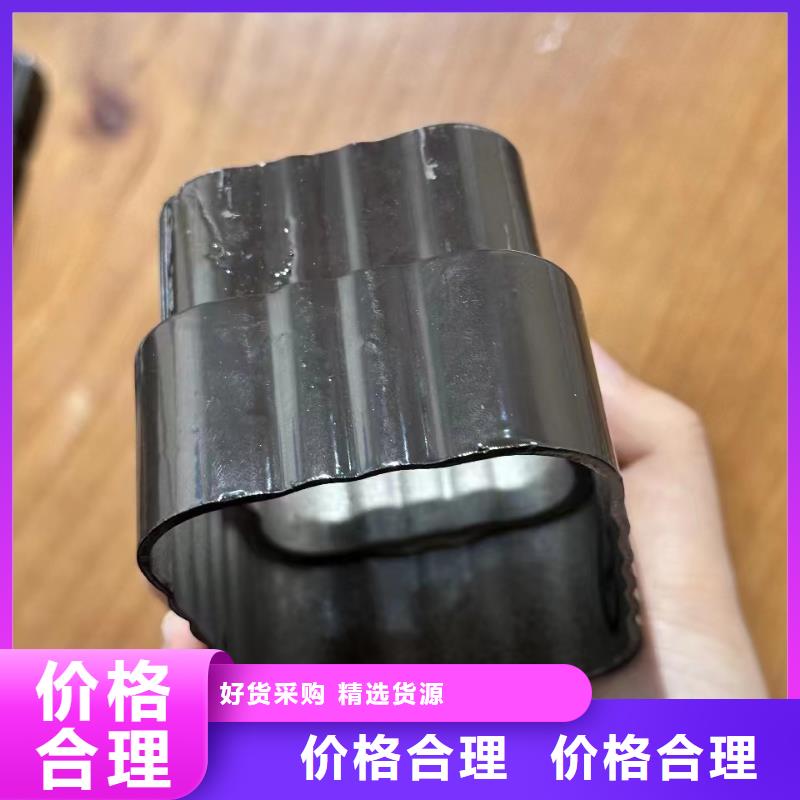 落水系统配件图片种类齐全