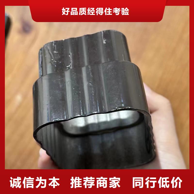 特别行政区金属天沟做法采购价格