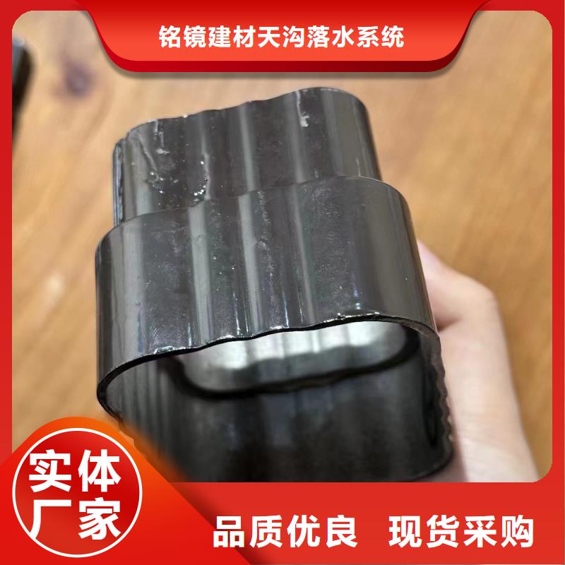金属天沟生产厂家可定制