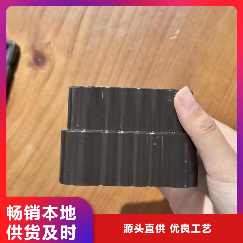 彩铝雨水管如何固定在墙上生产厂家