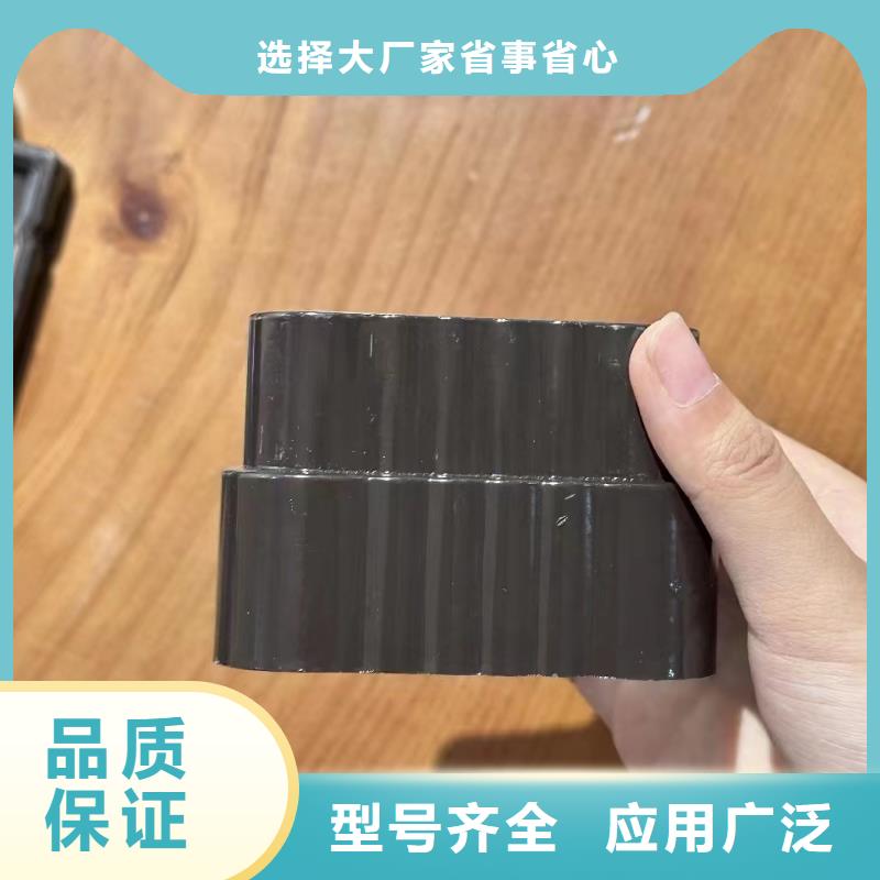 落水系统_【成品檐沟】经销商由铭镜为您