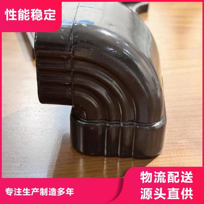 铝合金雨水槽多少钱一米零售