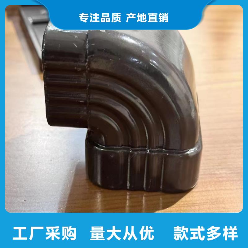 沾益落水系统安装方法型号齐全