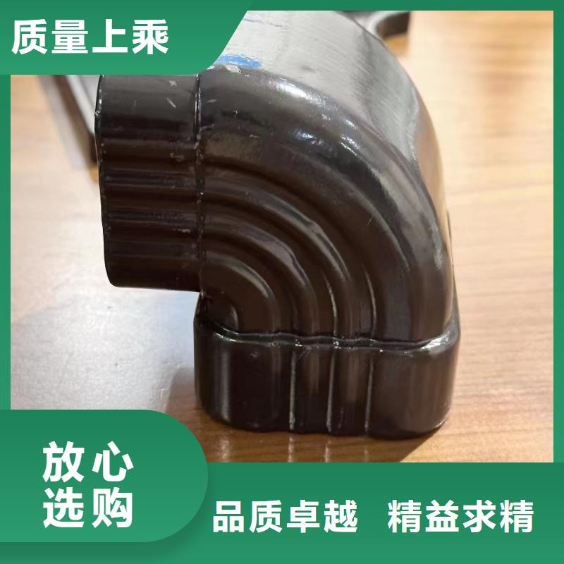 彩铝雨水管厂家厂家现货