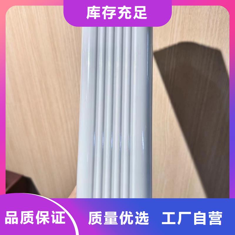 铝合金落水管价格质量保证