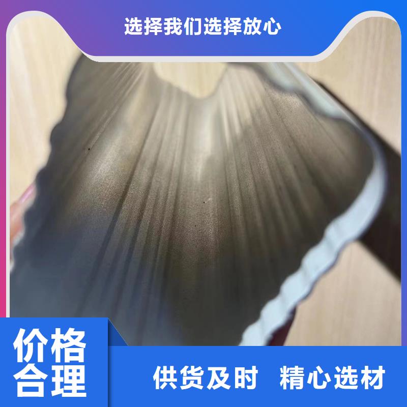 南区街道天沟规格齐全