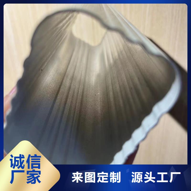 彩铝管排水发货快