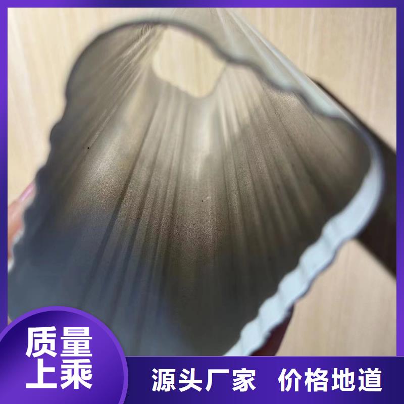 铝合金天沟安装视频按需定制