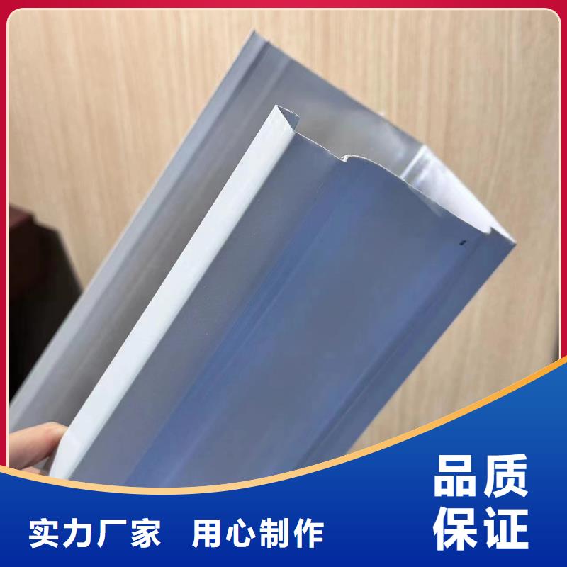 落水系统厂家安装