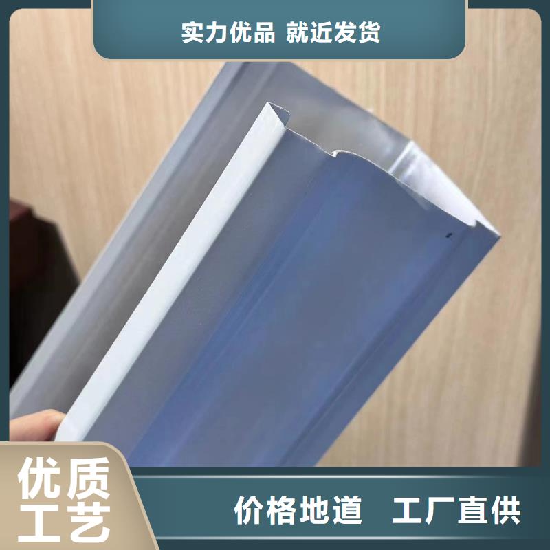 彩铝雨水管厂家厂家现货