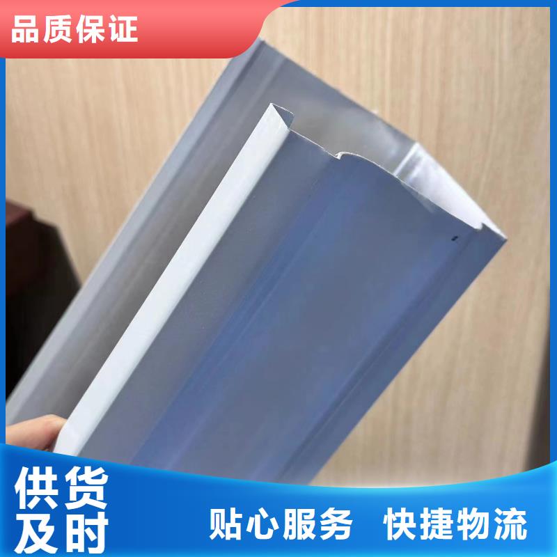 金属天沟有成品吗设计
