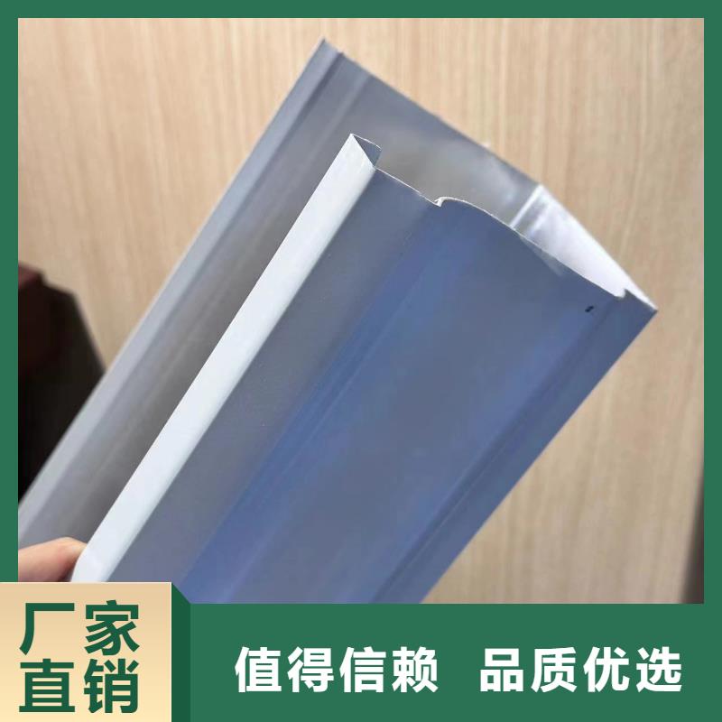 铝合金天沟多少钱一米解决方案