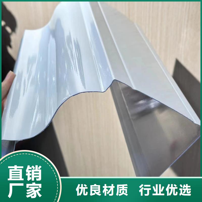县铝合金落水系统零售