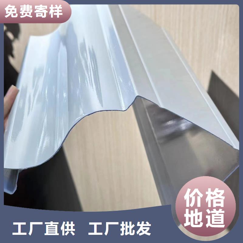 天沟雨水管安装图集价格公道