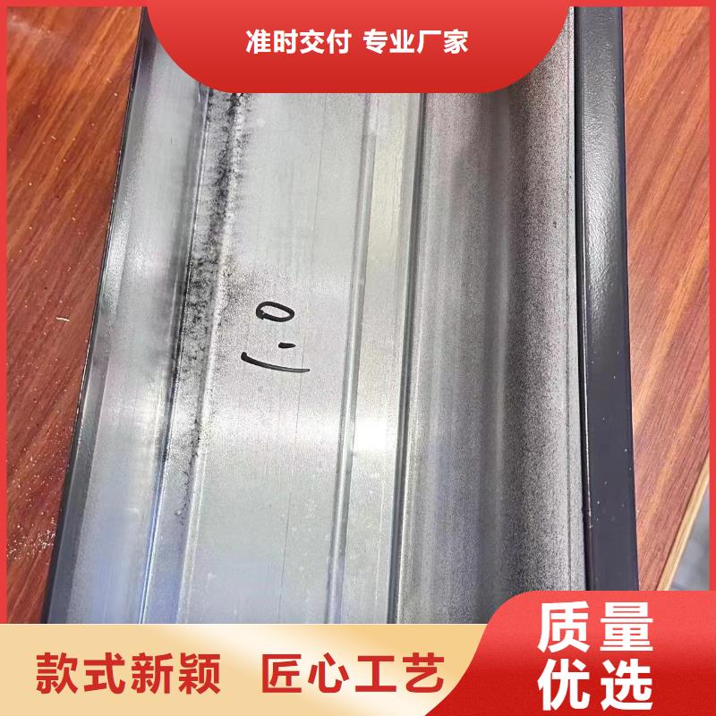 铝合金雨水管多少钱一米施工队伍