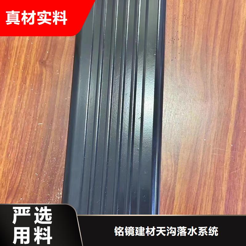 彩铝雨水管接头图片报价
