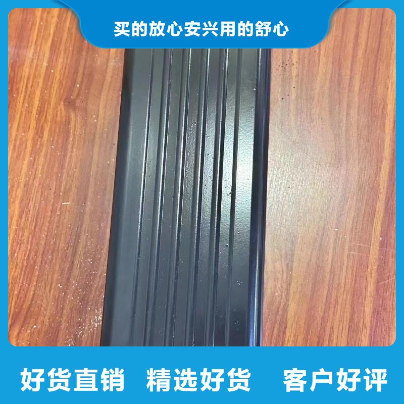 彩钢房雨水槽安装视频订制