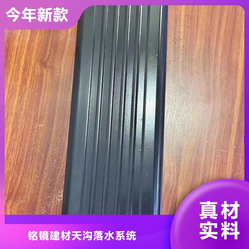 落水系统厂家价格