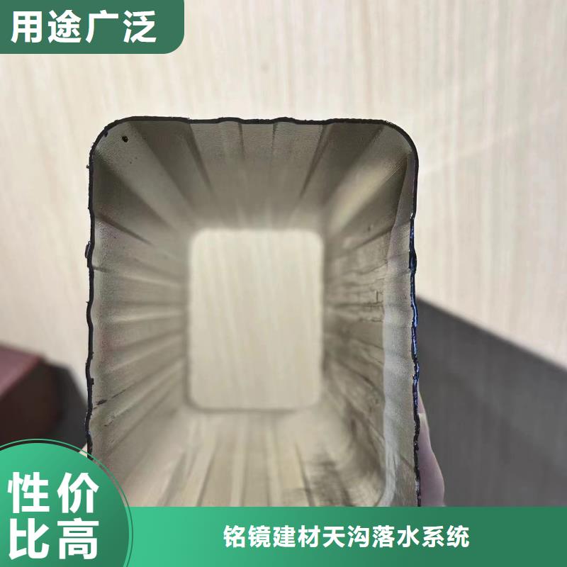 铝合金雨水管安装视频为您介绍