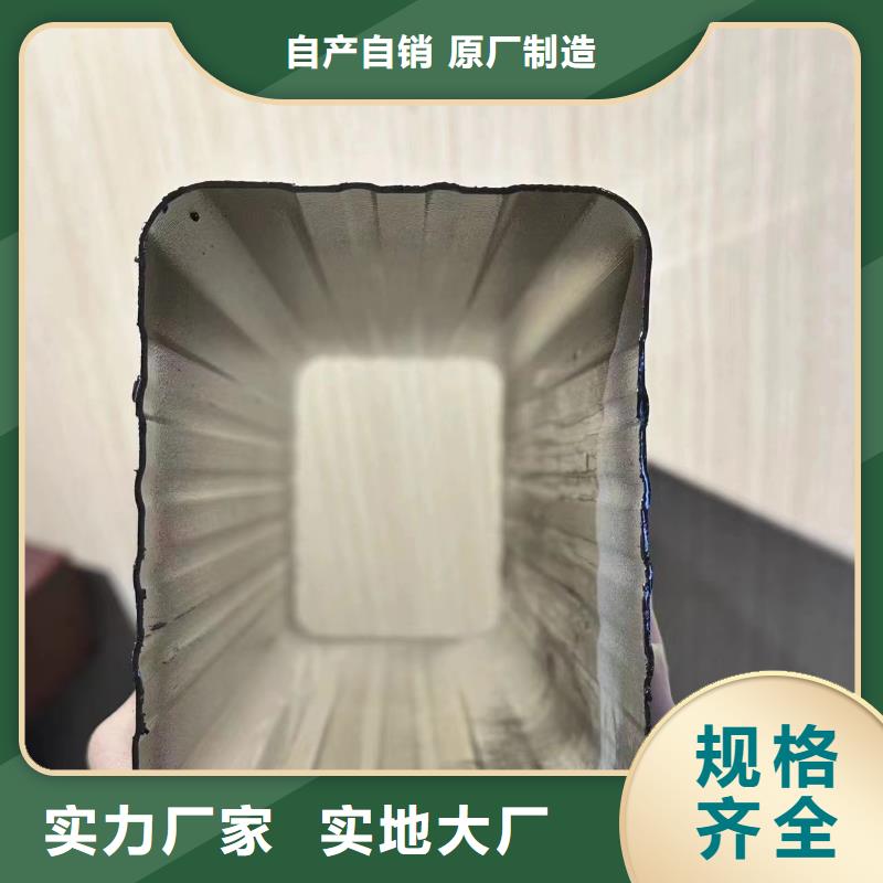 内乡天沟做防水应该怎么做量大从优