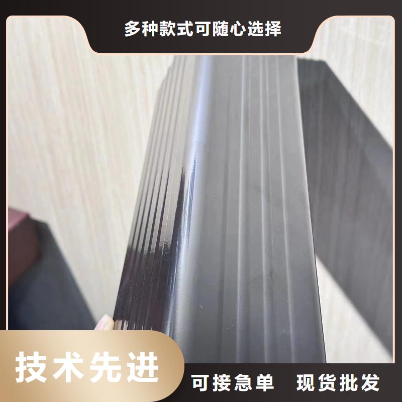 武都区落水系统机器品质保障