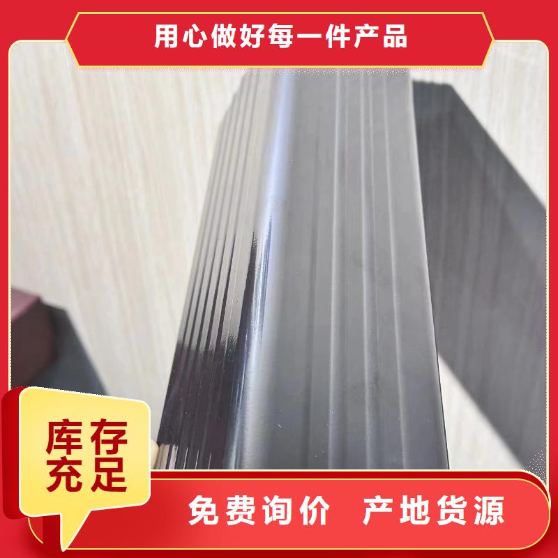 县铝合金天沟安装视频来图定制