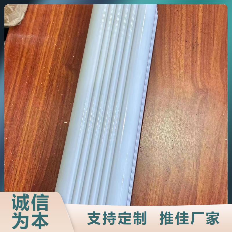 铝合金落水管厂家购买