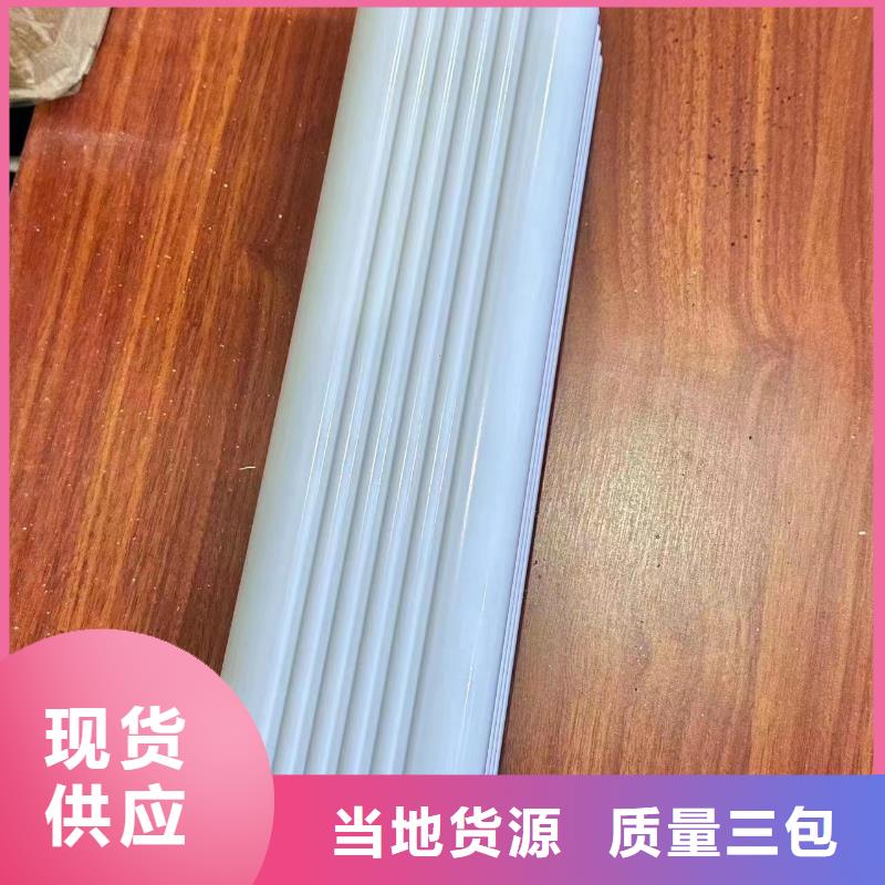 县铝合金天沟安装视频来图定制
