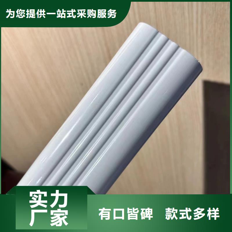 金属落水管支架安装规范来电咨询