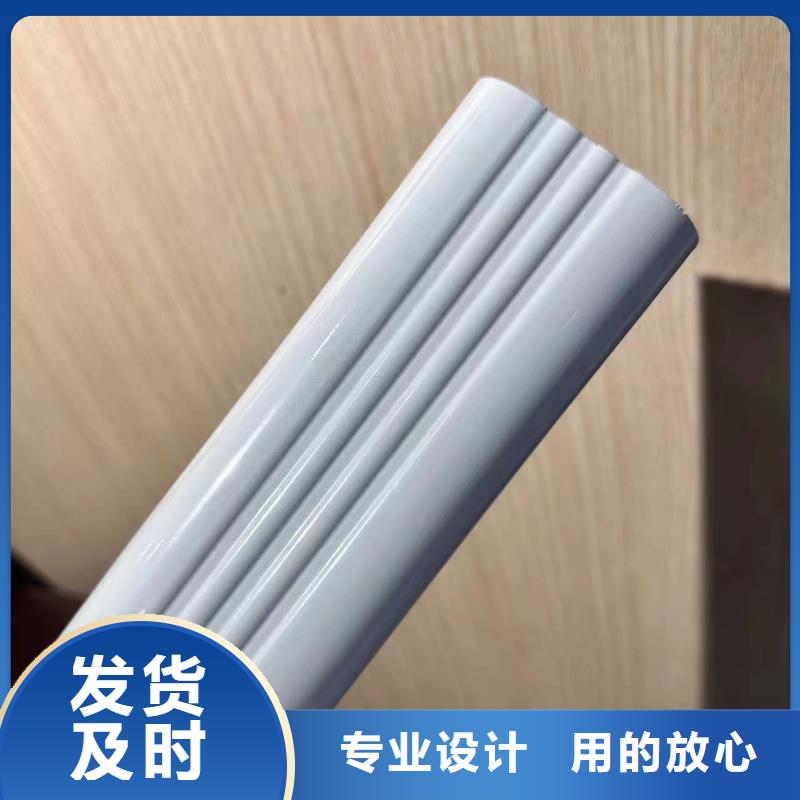 彩铝雨水管生产厂家型号齐全