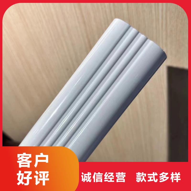 铝合金天沟安装视频厂家价格