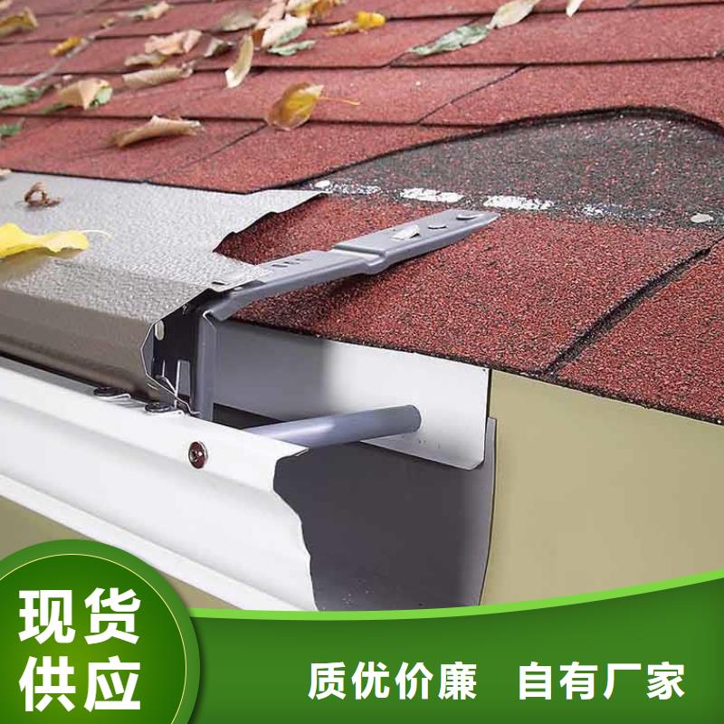 铝材落水管免费咨询