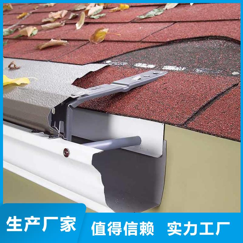 金属落水系统有什么优点定制价格