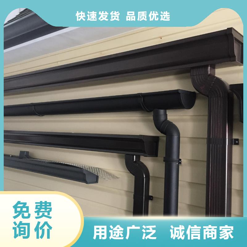 铝合金落水管厂家购买
