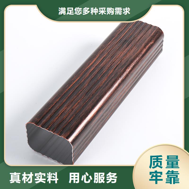 南关铝合金落水方管质量可靠