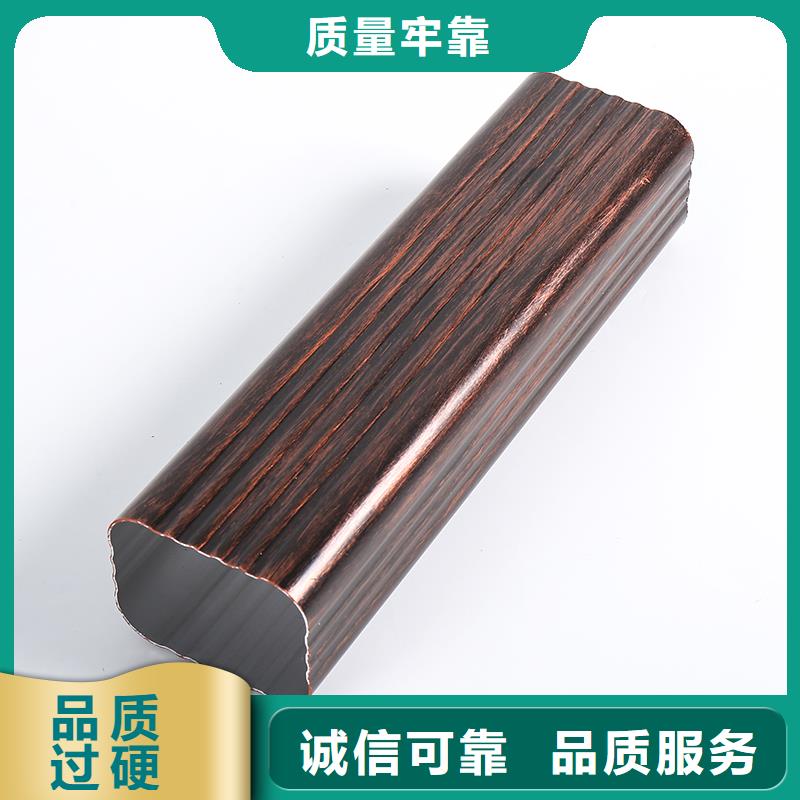 铝合金雨水管安装方法品质保证