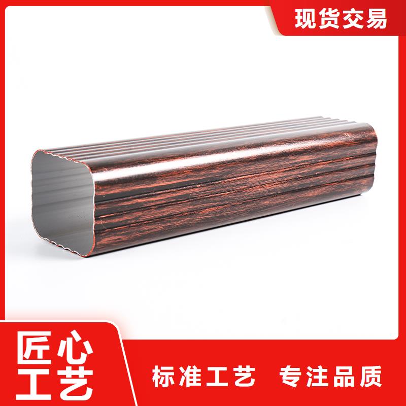 铝合金雨水管的优缺点择优