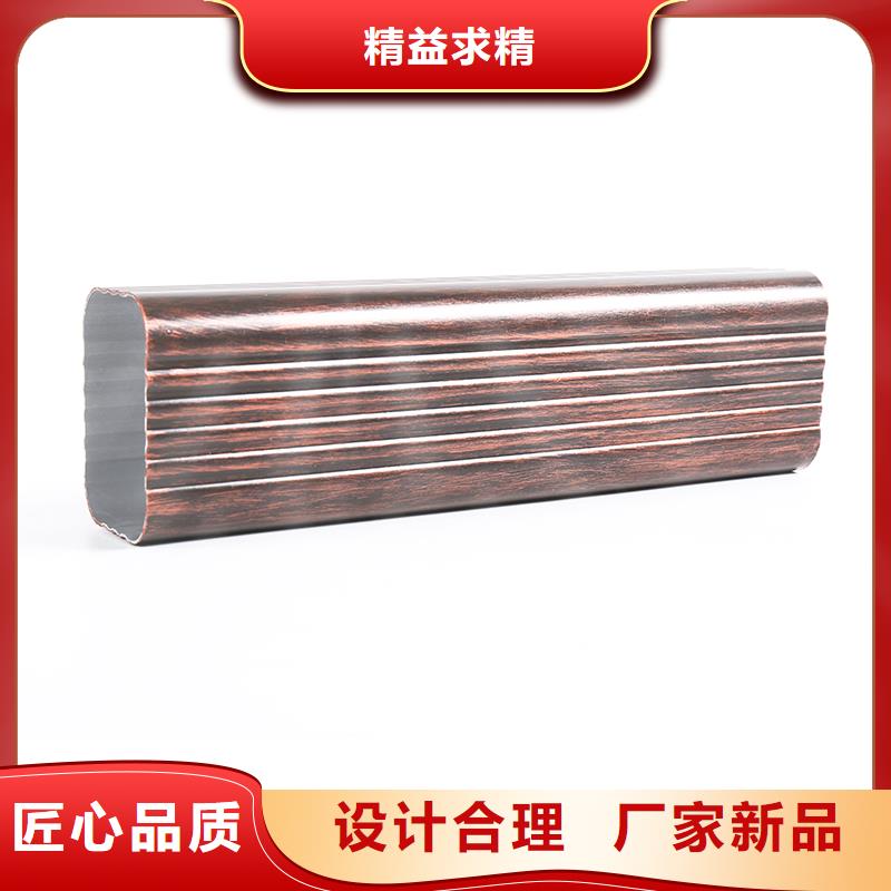 铝合金落水管厂家购买