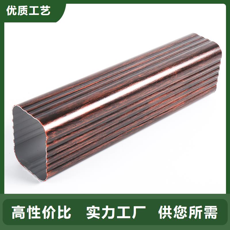 落水系统厂家价格
