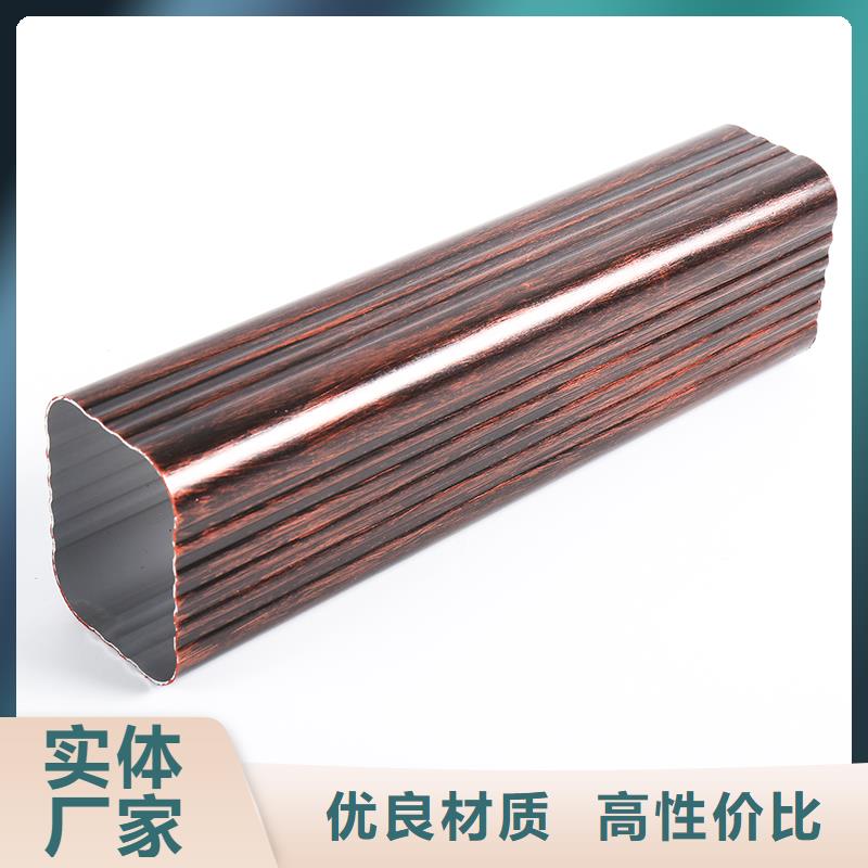 铝合金天沟雨水槽能用多少年?现货供应