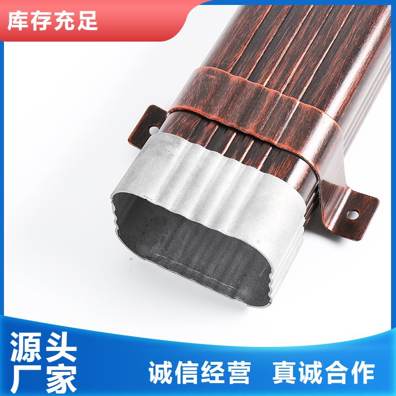 落水系统落水天沟工厂直销