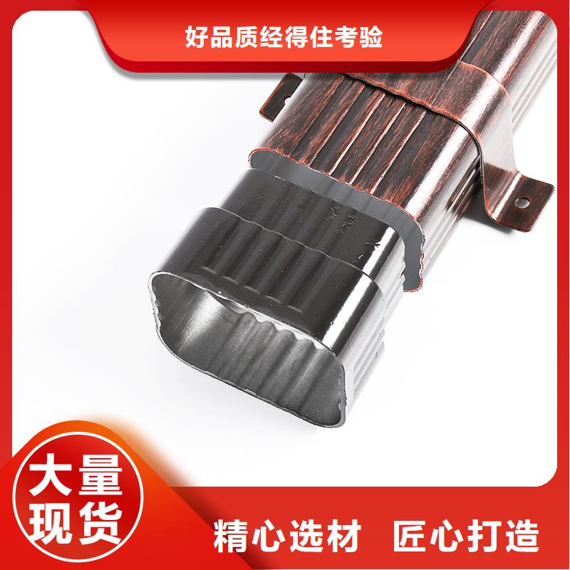 铝合金落水管厂家销售