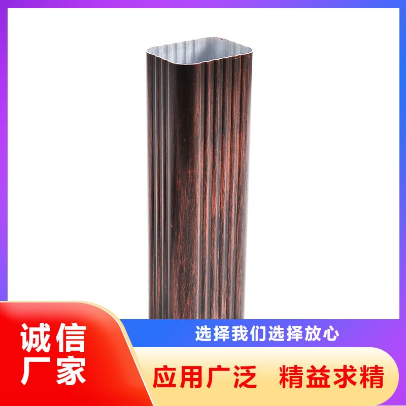 天沟雨水槽安装视频为您介绍